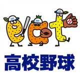 eat高校野球公式アプリ icon