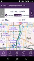 برنامه‌نما 乗換検索　歩くまち京都アプリ「バス・鉄道の達人」 عکس از صفحه
