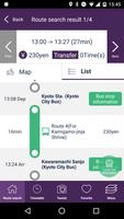 برنامه‌نما 乗換検索　歩くまち京都アプリ「バス・鉄道の達人」 عکس از صفحه
