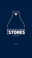脱出ゲーム ミスター3939のお店 پوسٹر