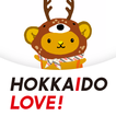 北海道公式観光アプリ　HOKKAIDO LOVE！