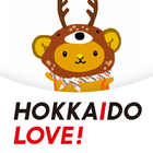 北海道公式観光アプリ　HOKKAIDO LOVE！ アイコン