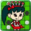 Descarga De Apk De リバーシパーティ 地下すぎアイドルあかえちゃん Para Android