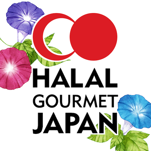 Halal Gourmet Japan