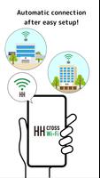 HH cross Wi-Fi AutoConnect ảnh chụp màn hình 1