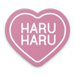 HARUHARU［ハルハル］-韓国情報や韓国コスメのトレンドアプリ