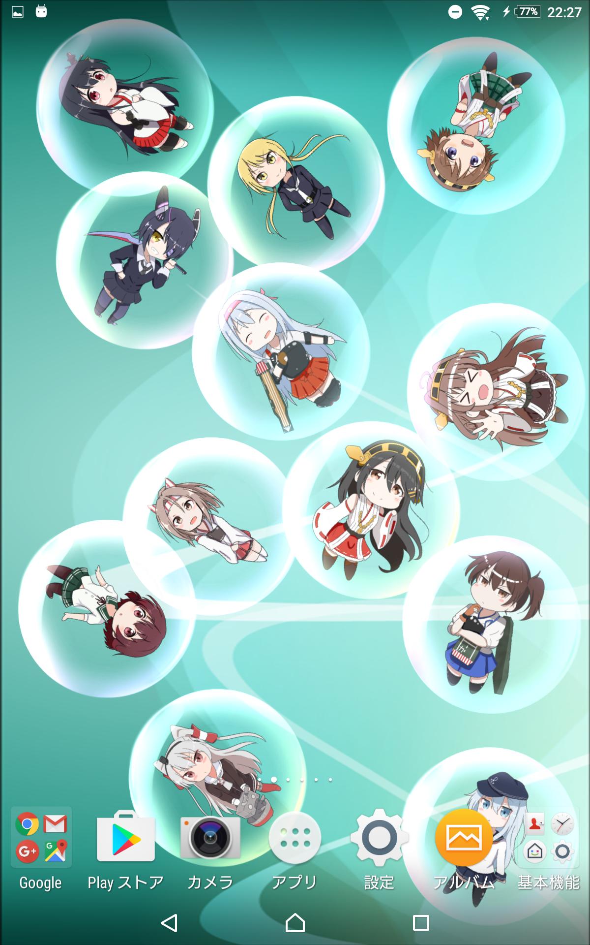 艦これバブル壁紙 For Android Apk Download