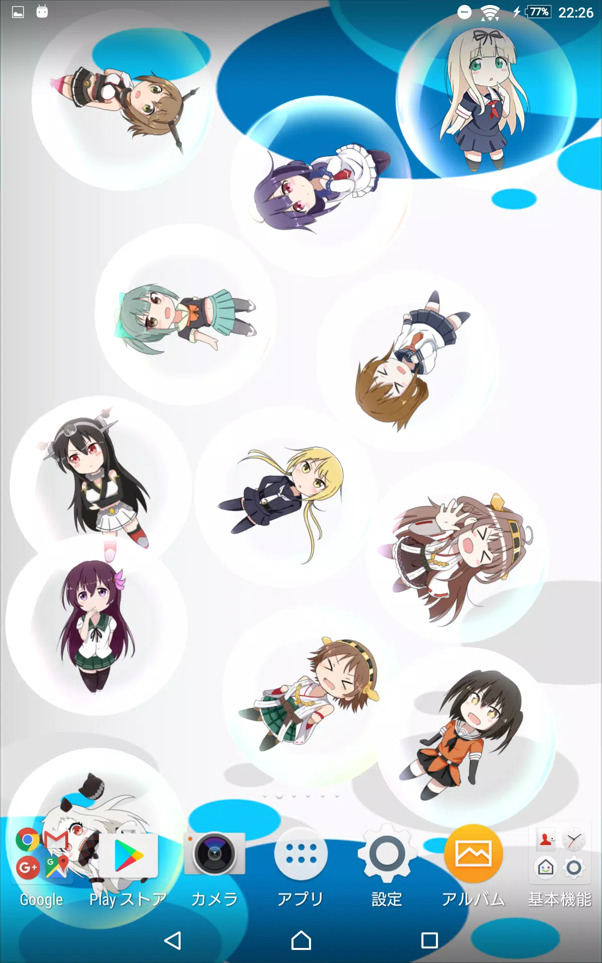 艦これバブル壁紙 For Android Apk Download