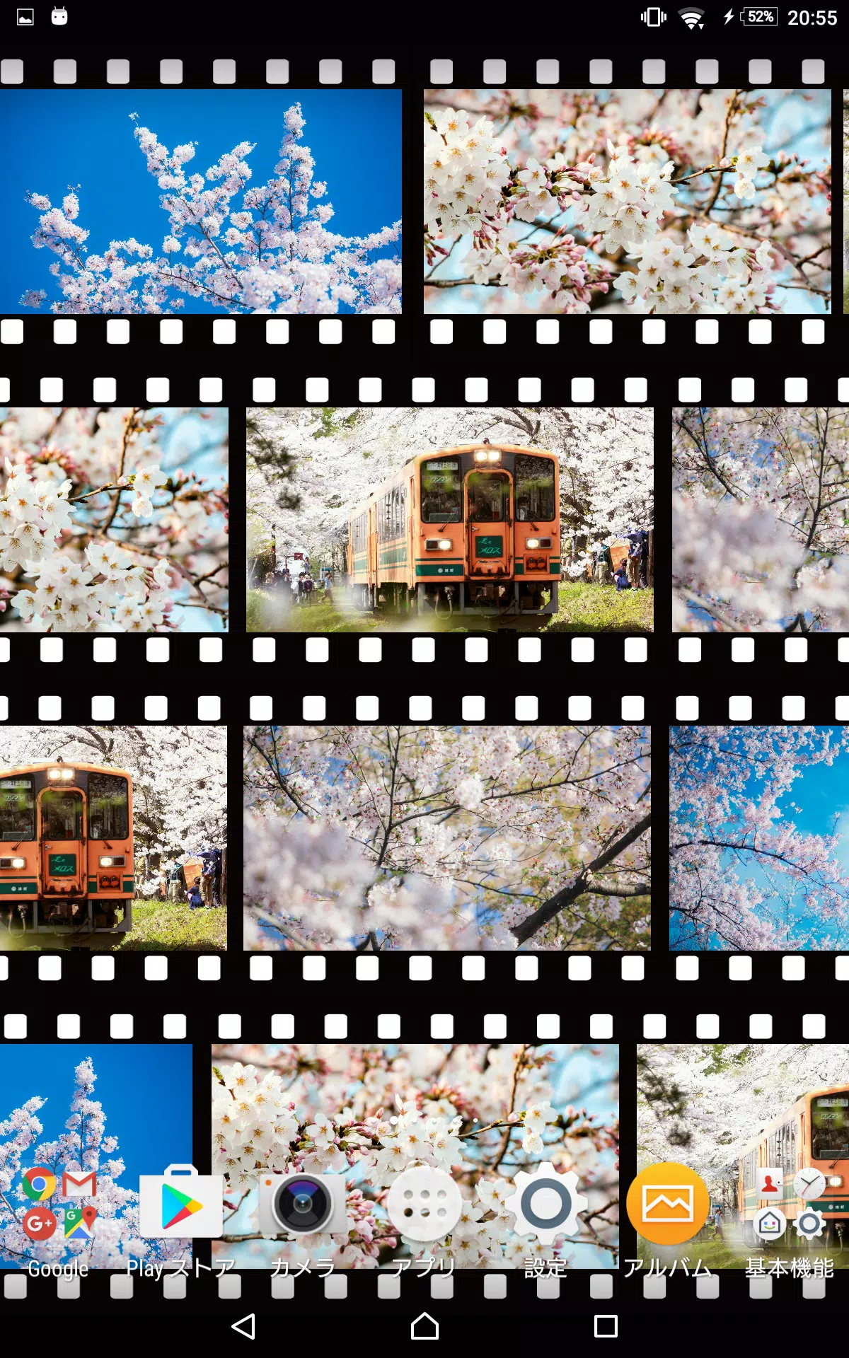 好きな写真を楽しむライブ壁紙 Myフィルム壁紙 For Android Apk Download 好きな写真を楽しむライブ壁紙 Myフィルム壁紙 For Android Apk Download