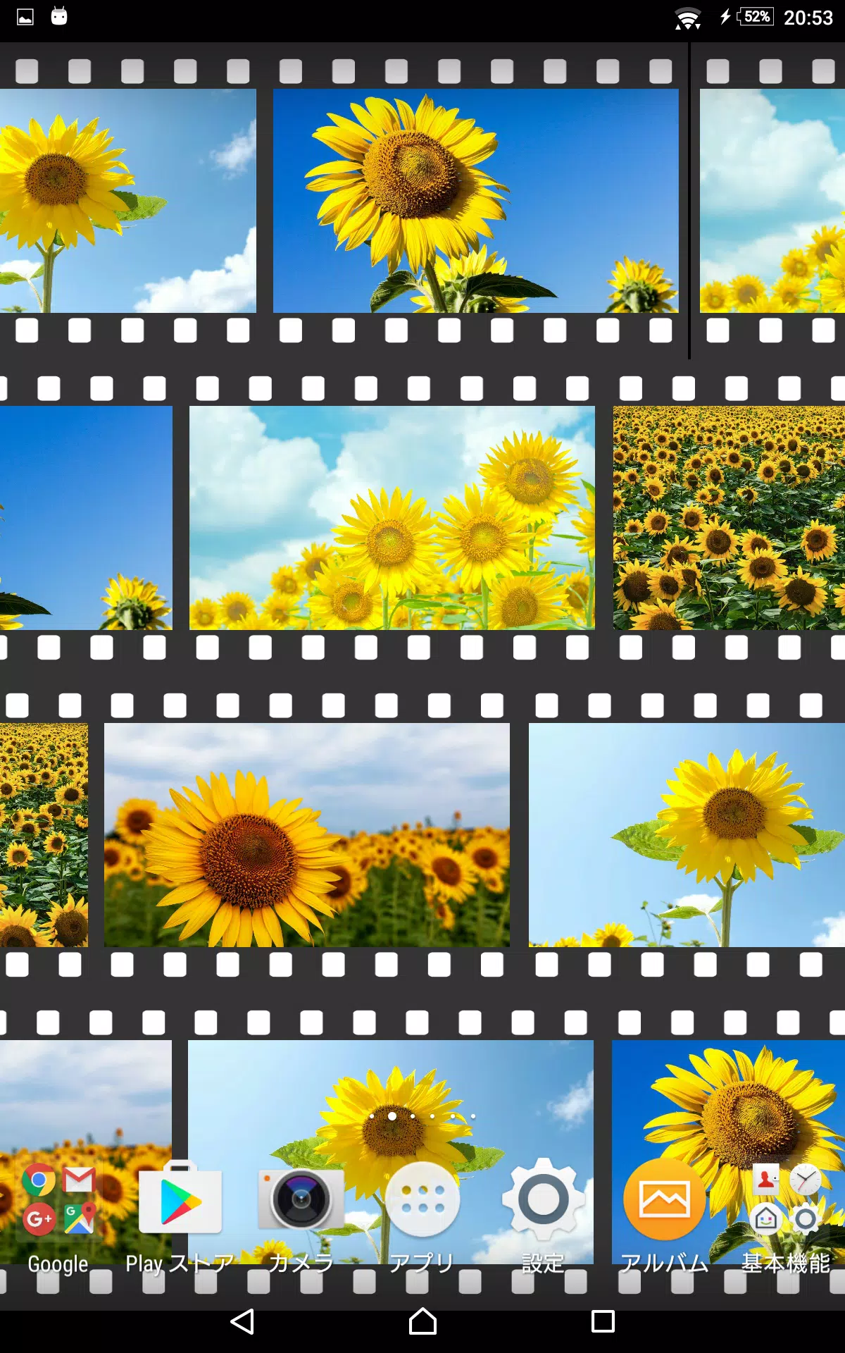 好きな写真を楽しむライブ壁紙 Myフィルム壁紙 For Android Apk Download 好きな写真を楽しむライブ壁紙 Myフィルム壁紙 For Android Apk Download