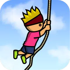 トニーくんのターザンジャンプ