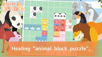 Animal block puzzle poster