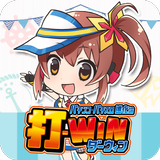 打-WIN-APK