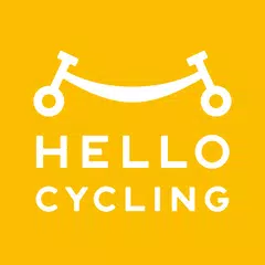 HELLO CYCLING - シェアサイクル