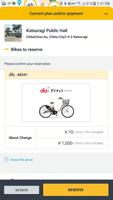 HELLO CYCLING International تصوير الشاشة 3