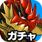 ガチャだけゲーム -ガチャモンスターズ- icono