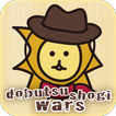 CatchTheLionWars أيقونة