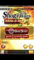 Shogi Wars Plakat