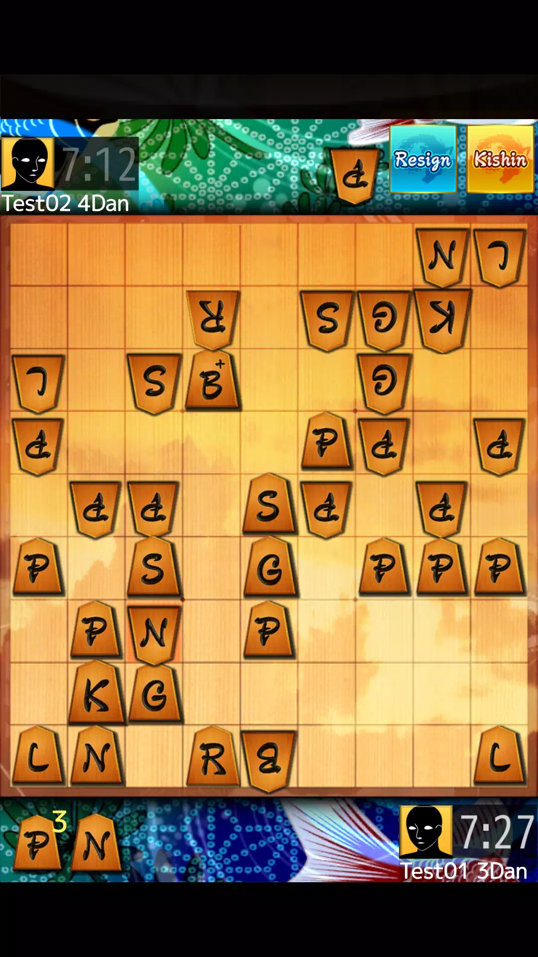 Shogi Quest::Appstore for Android