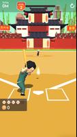 Kung Fu Ball! - BaseBall Game Plakat
