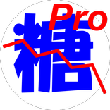 血糖値 Pro