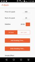 Smoking Note 截圖 2