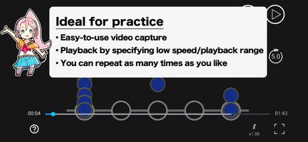Sound Game Training imagem de tela 1