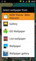 ADW Theme -Miku Hatsune- syot layar 2