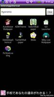 DeleteAppShortcut ảnh chụp màn hình 1