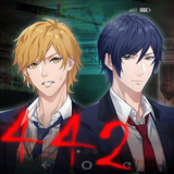 The App of Urban Death APK