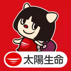 太陽生命の健康増進アプリ XAPK download