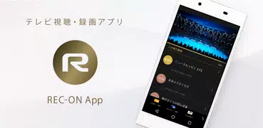 REC-ON App