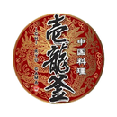 壱龍釜 (イチリュウガマ) APK