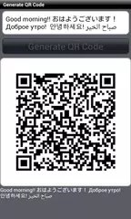 download Generate QR Code(Generatore) APK