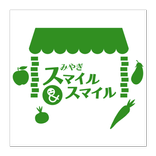 みやぎスマイル&スマイルスタンプラリー