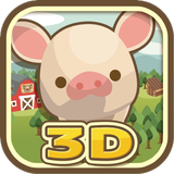 Pig Farm 3D Zeichen