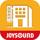 JOYSOUND直営店 公式アプリ│インストールで会員料金に 아이콘