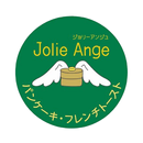 APK Jolie Ange