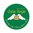 Jolie Ange أيقونة