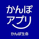 かんぽアプリ APK