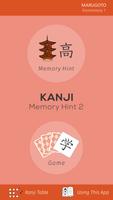 Kanji Memory Hint 2 [English] Affiche