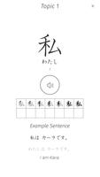 2 Schermata Kanji Memory Hint 2 [English]