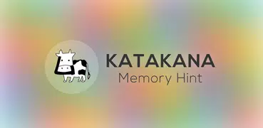 Katakana Memory Hint [English]