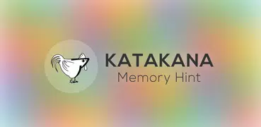 Katakana Memory Hint [Indonesi