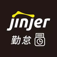 ジンジャー勤怠マネージャー XAPK download