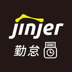 ジンジャー勤怠マネージャー icon