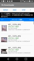 FA Downloader 截图 2