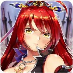三国ロマンス - 乱世を終える少女RPG APK 下載