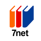 7netブックリーダー icono