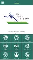 On Court (Racquet)! Affiche